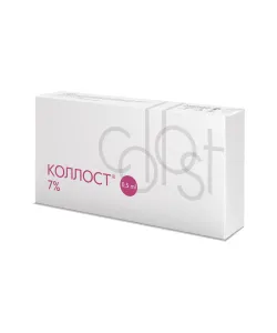 Материал коллагеновый рассасывающийся "КОЛЛОСТ"-гель 7%, 0,5 см3